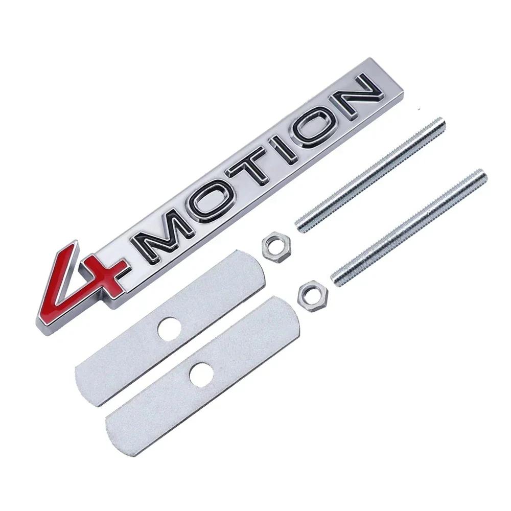 TCFJN1 Metall 4MOTION Logo Auto Frontgrill Emblem für VW Passat Touareg Golf Tiguan Polo CC Auto Karosserie Abzeichen Exterieur Zubehör