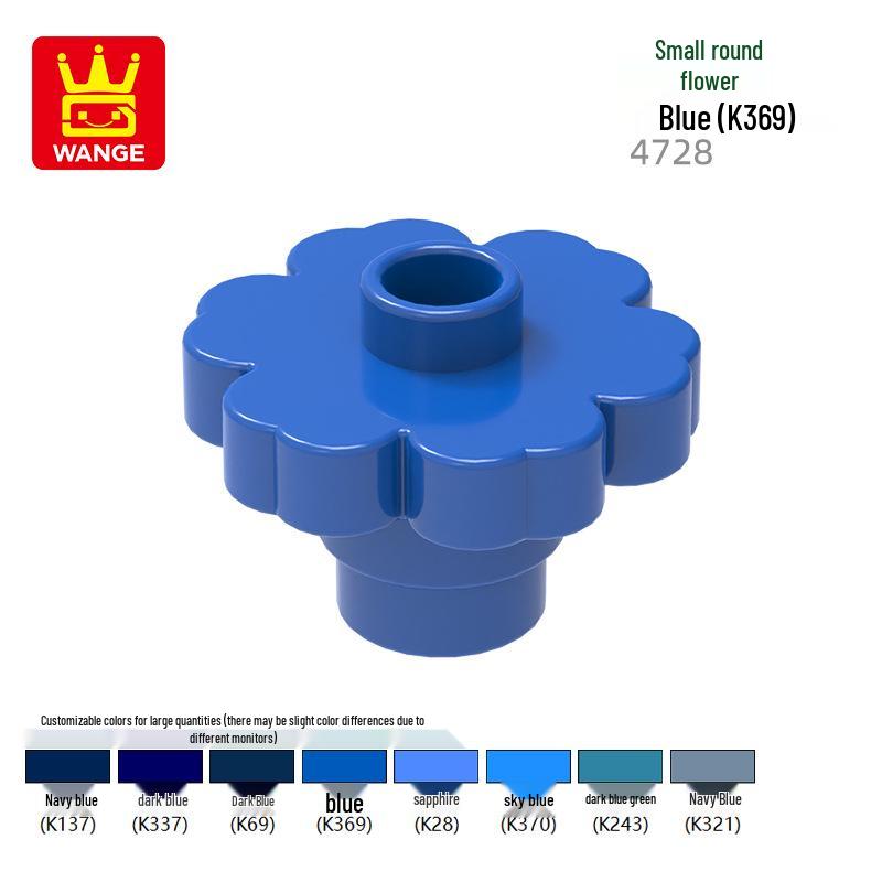 Wange Small Particle Compatible Building Blocks Set - Flower Assembly (4728/4727/15469w)