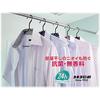 Kaneyo Soap Large Capacity AntibacterialFragrance-Free Laundry Detergent Main Body 2.4 kg Liquid Made Japan