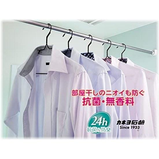 Kaneyo Soap Large Capacity AntibacterialFragrance-Free Laundry Detergent Main Body 2.4 kg Liquid Made Japan
