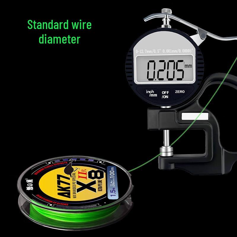 Oeny Lure PE Braided Fishing Line 1.5