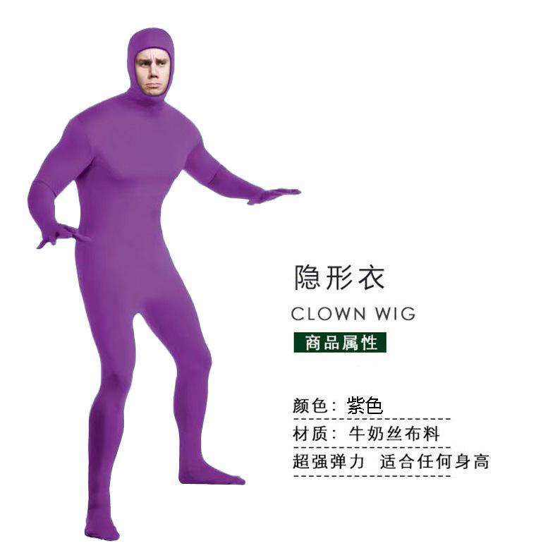 Halloween Costume Ninja Invisible Man Tights Stage Black Man Invisibility Cloak Performance Costume Performance Costume