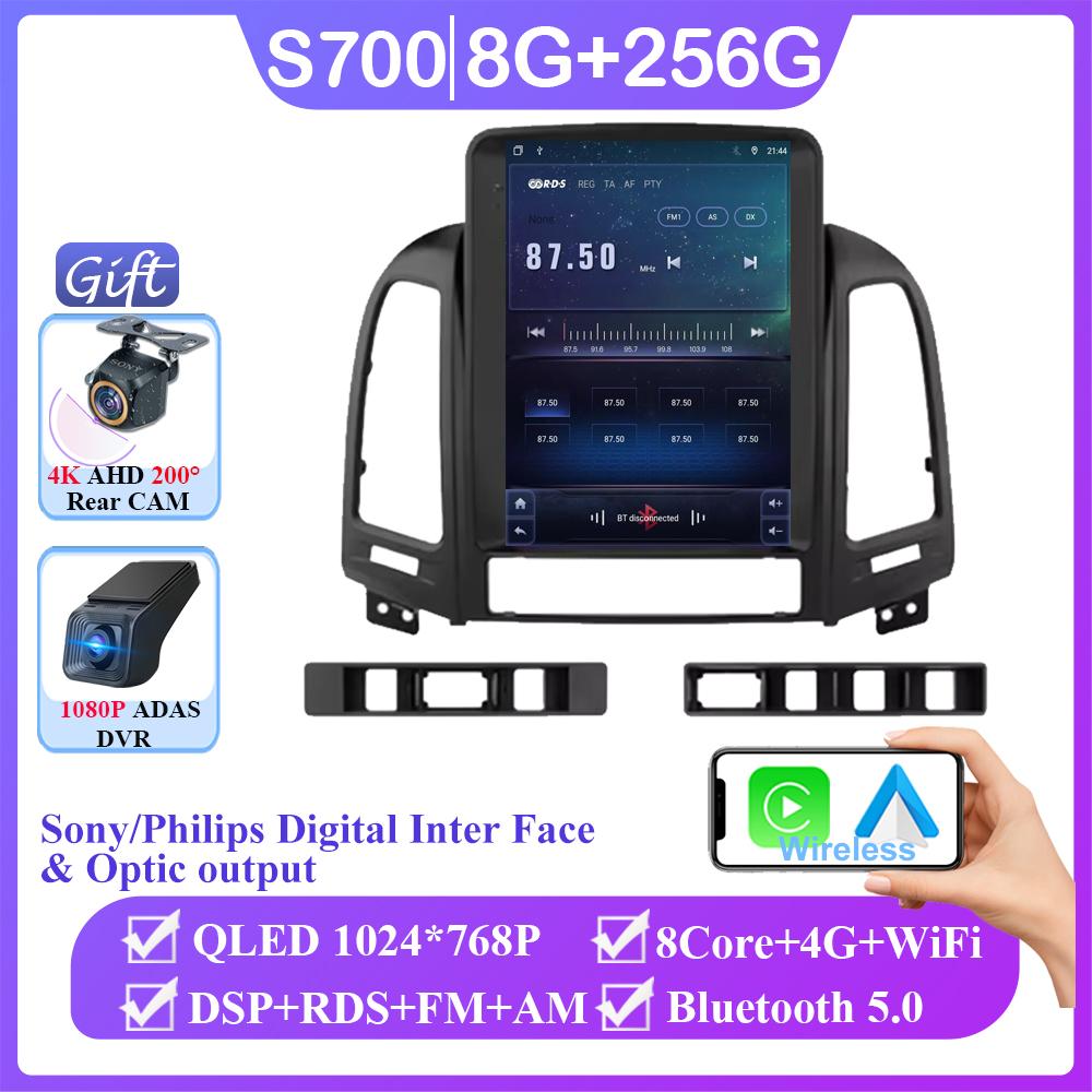 9.7 inch For Hyundai Santa Fe 2006-2012 Android 14 auto Car Radio Multimedia Video Player Navigation stereo GPS 4G BT Wifi