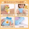Looren English Flashcards with Audio 510 Includes both English and A large volume set for toddlers and young (255 cards, words) - Japanese. children.