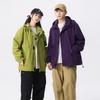 Spring New Men's and Women's Outdoor Sports and Leisure Explosive Jacket Windproof and Waterproof Large Size Jacket