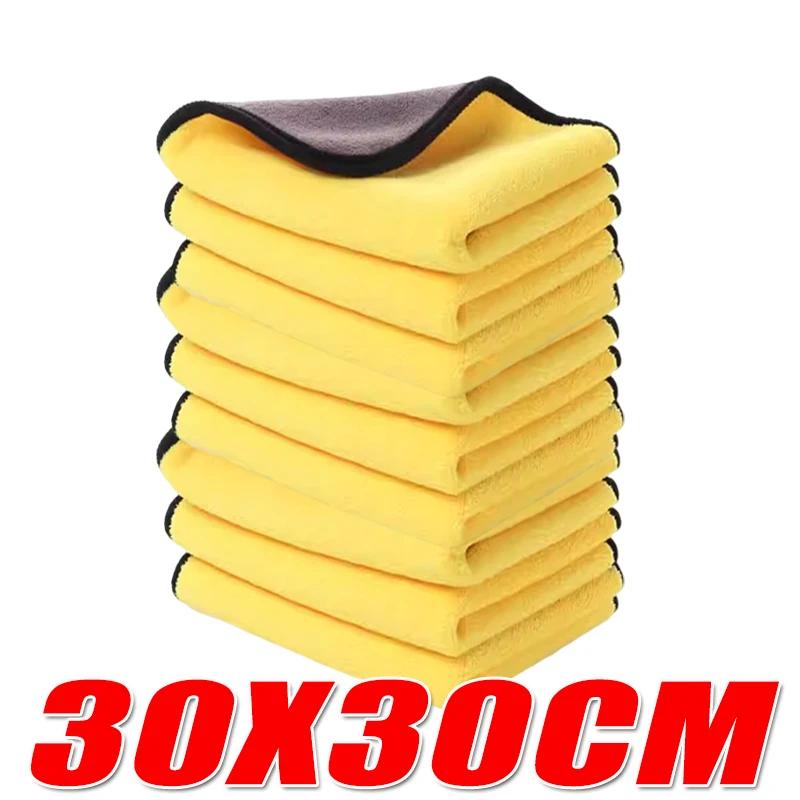 

Полотенце из микрофибры для мытья автомобиля Супервпитывающее Ткань для чистки автомобиля Премиальное Одноразовое Сушка Микрофибра Автомобильное полотенце Водопоглощение 1pcs