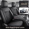 2024 Buick Regal 25T Super Enjoy Edition Leather Car Seat Cover - Full Surround Cushion