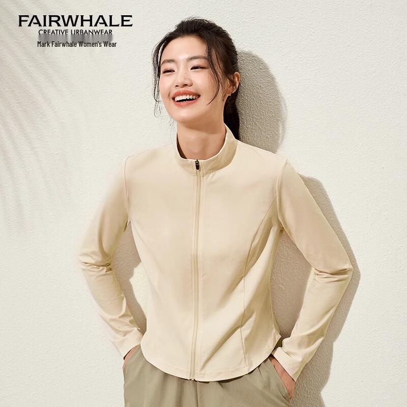 

Mark Fairwhale Женская куртка с защитой от солнца UPF50 S
