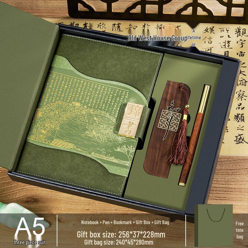 Premium Guochao Gift Set: Thick Custom Notebook for Business & Creative Meetings