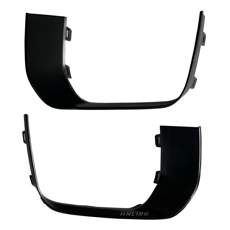 Fog Light Bezel Base Plate for Land Rover Evoque (LR079389, LR079380)