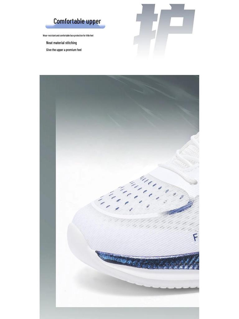 Boys' Autumn Breathable Mesh Non-Slip Running Shoes for Older Children