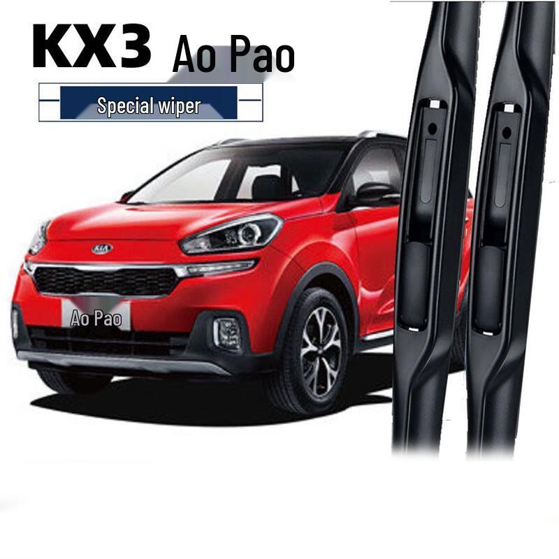Kia KX3 Front Windshield Wiper Blade