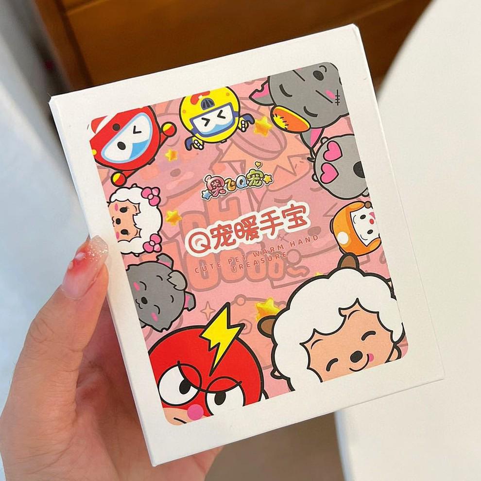 Cartoon Aofei Q Pet USB Hand Warmer: Mini Portable, Two-Level Temperature Adjustment