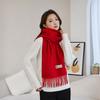 Wool Scarf Women's Winter High End Solid Color Scarf Versatile New Korean Style Cashmere Scarf