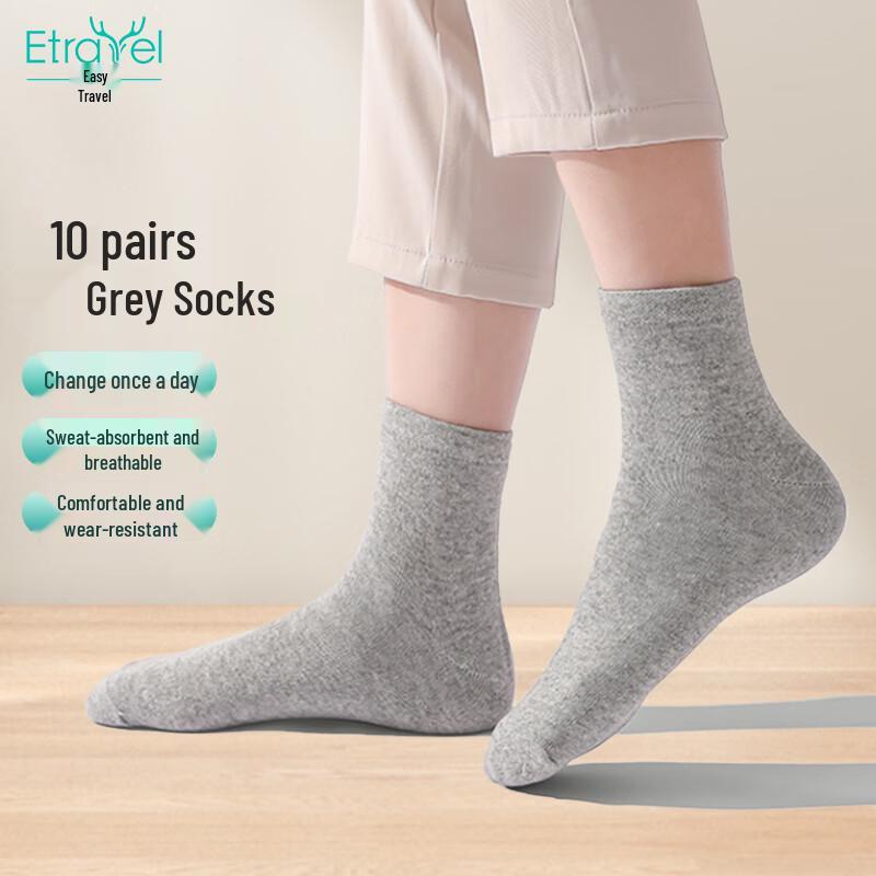 Easy Travel Disposable Socks