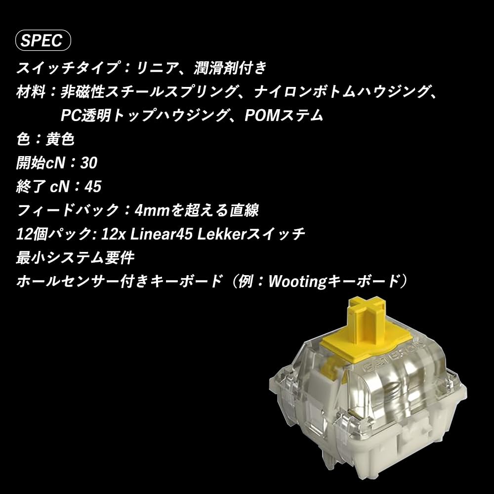 Wooting 60he Lekker Switch Linear45 L45 Replacement Magnetic Hall Contactless Analog Input of - Switch, Linear, 30-45cN / (V2 Compatible) Heavy-Duty