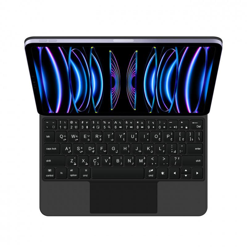 Compatible Bluetooth Magic Keyboard for iPad 11th Gen (A16) and iPad Air 10th Gen (10.9).