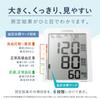 Citizen Upper Arm Blood Pressure Monitor CHUC Series CHUC515