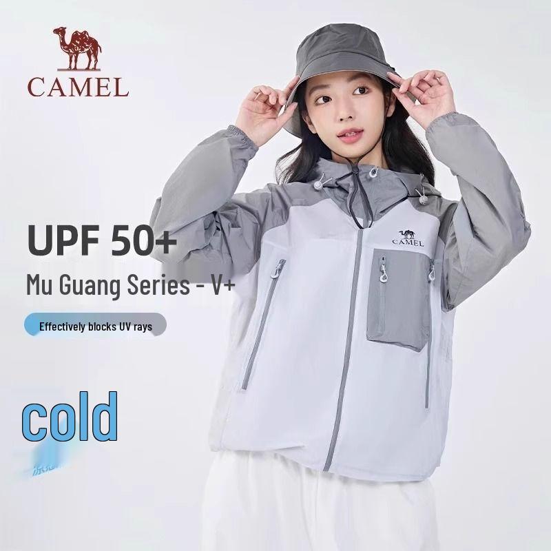 Camel Unisex Ice Silk Sun Protection Jacket