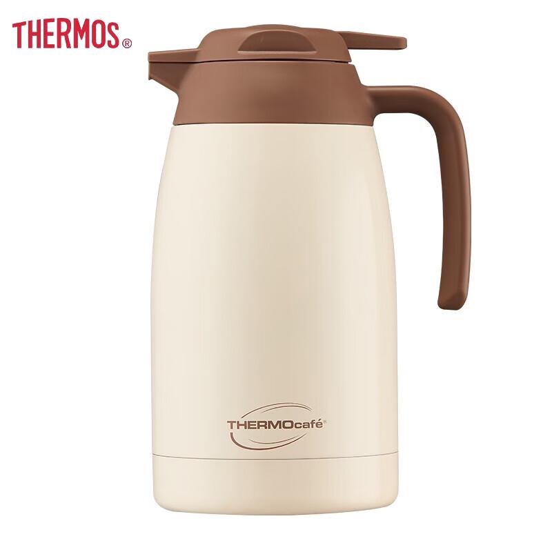 Thermos Kaeffy 1.8L Stainless Steel Vacuum Flask