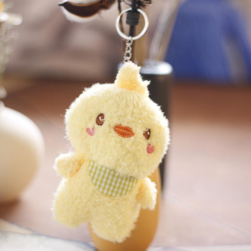 

Cute Little Chicken Pendant Doll Plush Toy Pink Pig Doll Bag Pendant Keychain