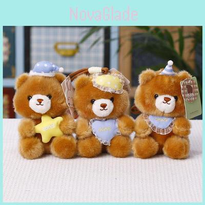 Plush Bear Toy With Scented Small Handheld Doll Gift For Kids And Adults