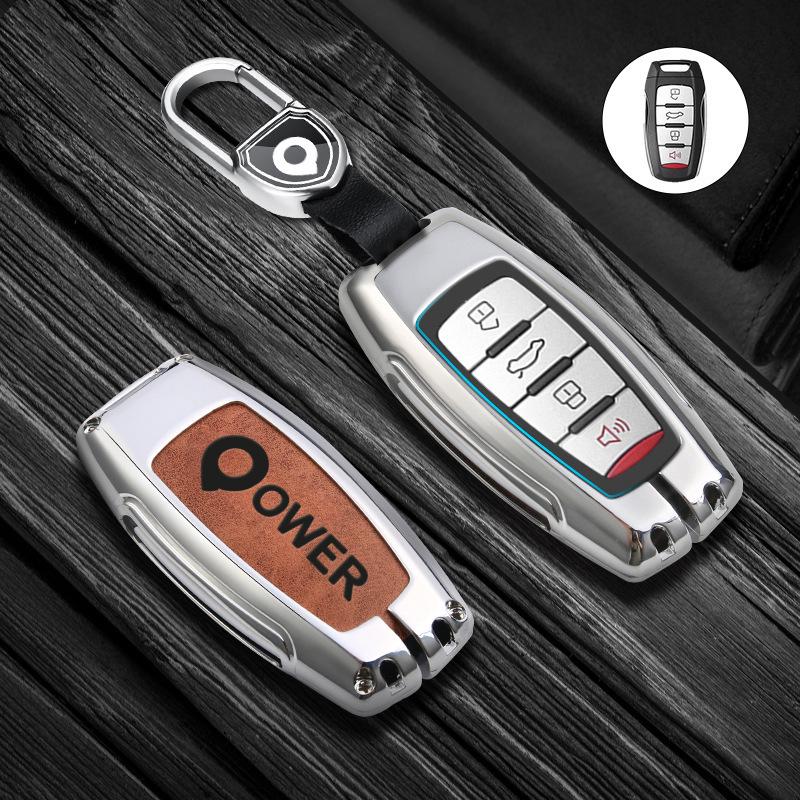 Key Case for 2021 Great Wall Cannon Pickup and Off-Road Models