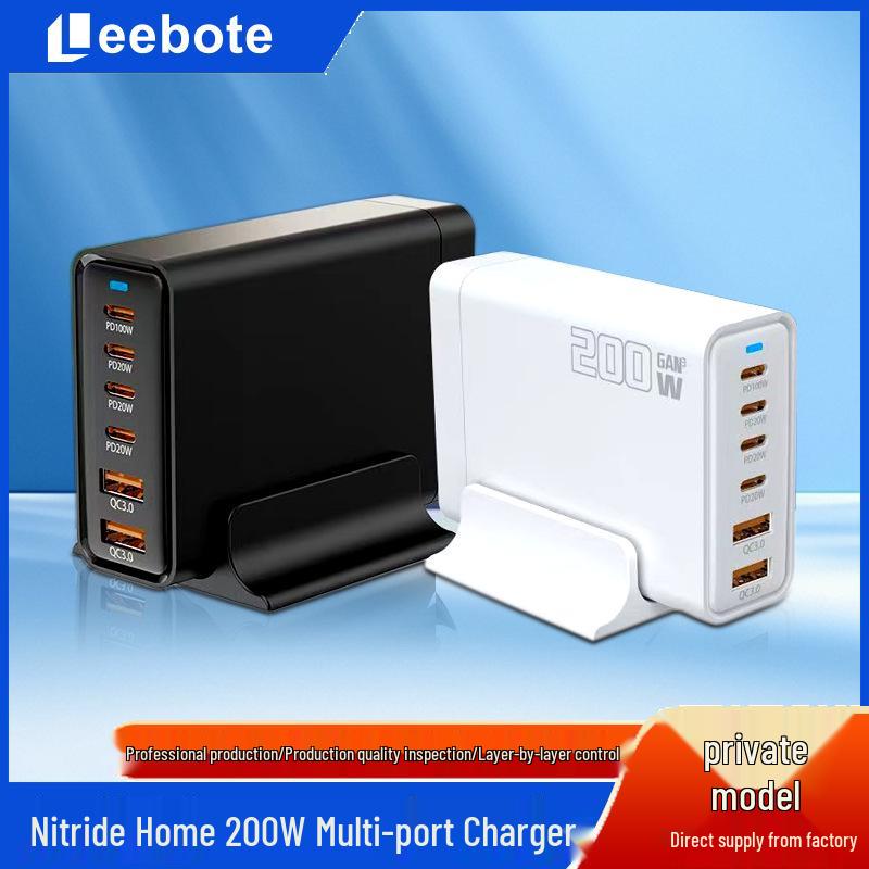 

200W GaN Desktop Charger, Multi-Port USB with 100W PD Fast Charging for Type-C Devices 135W AU Plug чёрный