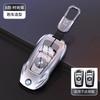 Car Key Case Cover for Bmw F20 G20 G30 X1 X3 X4 X5 G05 X6 X7 G11 F15 F16 G01 G02 F48 Holder Shell Accessories GX6