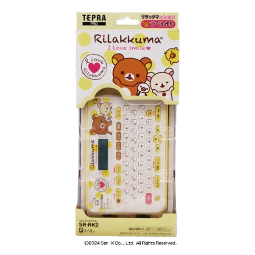 King Jim Label Writer "Tepla" PRO Rilakkuma SR-RK2 (Compatible Label Width: 4-18mm Width)