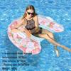Inflatable PVC Float Recliner: Foldable Striped Swimming Bed