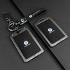 BYD D9 Card Key Case for Z9GT/N7/N8L - Car Holder and Buckle for N8/N9/Z9/NFC