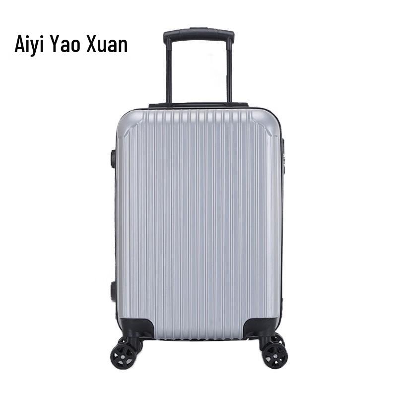 Aiyiyaoxuan 20-inch ABS Trolley Case