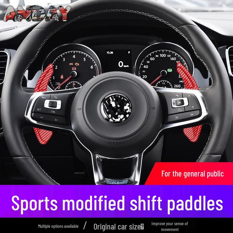 Volkswagen Golf 7 Carbon Fiber Steering Wheel Shift Paddles for Interior Modification (Sagitar, Lamando, Bora)