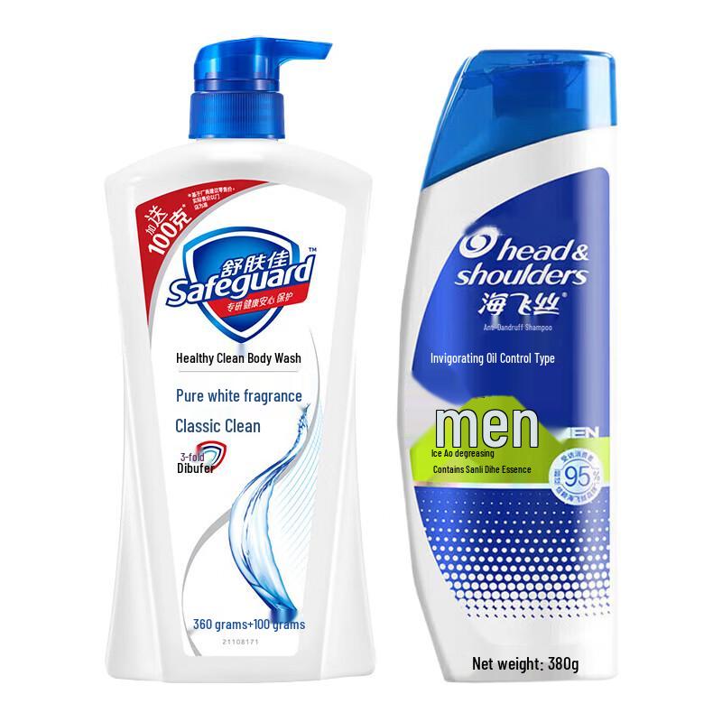 Набор: Гель для душа Safeguard и Шампунь Head & Shoulders для мужчин