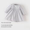 David & Bella Girls' Mesh Princess Dress
