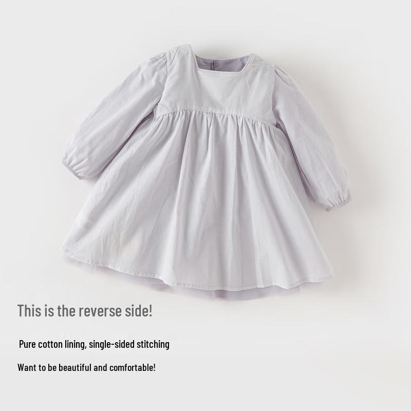 David & Bella Girls' Mesh Princess Dress