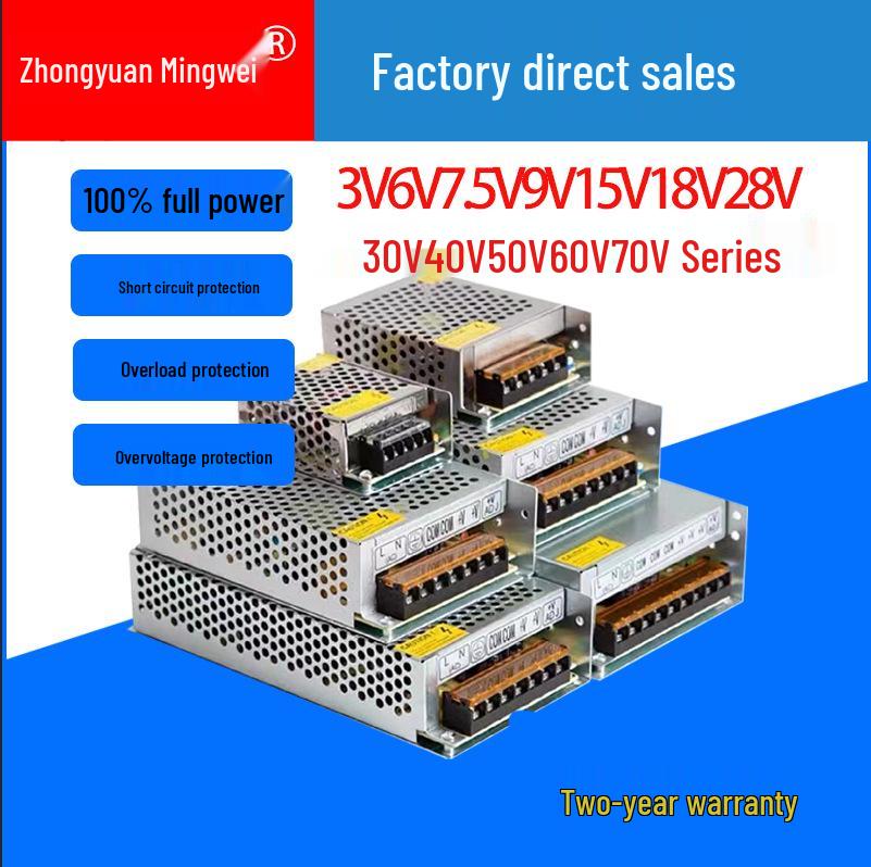 AC 220V/110V To DC Multi-Voltage Switching Power Supply (3.3V-70V)