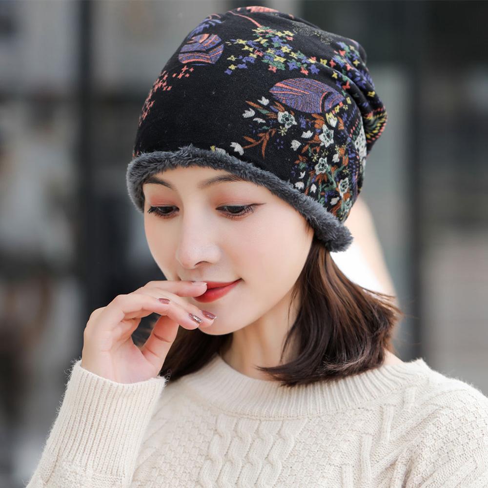 Fashion Autumn Print Flower Soft Plus Velvet Warmer Bib Hats Women Hat Velvet Bonnet Beanie