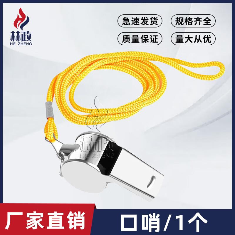 Hecheng New Program 400M Obstacle & Physical Training Equipment Beijing Warehouse