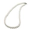 [MIONO] [Produced by Yumi Katsura] Yumi Sienne Pearl Necklace Coco - Simple and Popular for Formal Occasions, White, Made In Japan (5mm42cm)