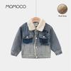 MOMOCO Boys' Winter Casual Denim Jacket