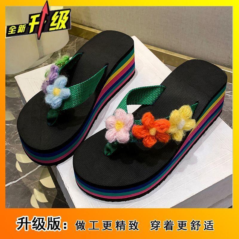 Holiday beach slippers women's outer wear 2025 summer new flower thick bottom slope heel flip-flops women's cool slippers women