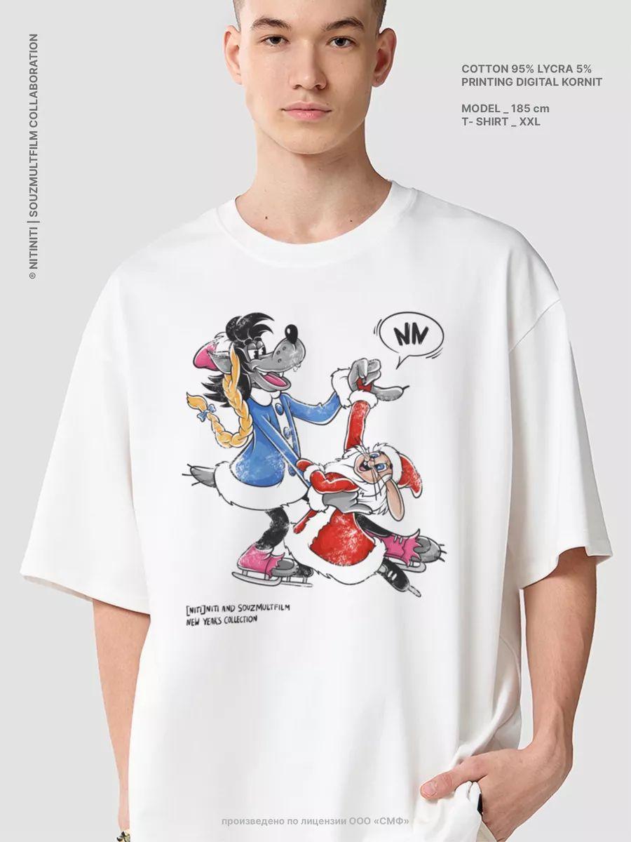 Oversized New Year T-shirt with Soyuzmultfilm print 4XL