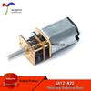 GA12-N20 Micro Metal Gear Reduction Motor, DC 3V/6V, 15/72RPM