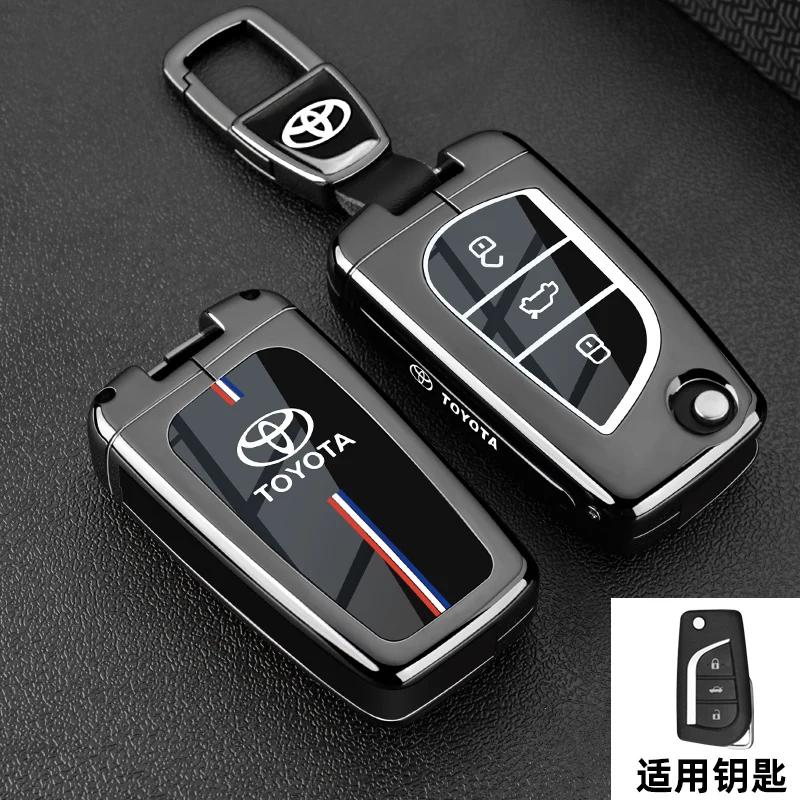 Car Key Case Fob Cover For Toyota Auris Corolla Avensis Verso Yaris Aygo Scion TC IM Camry RAV4 Forturner Car Accessories