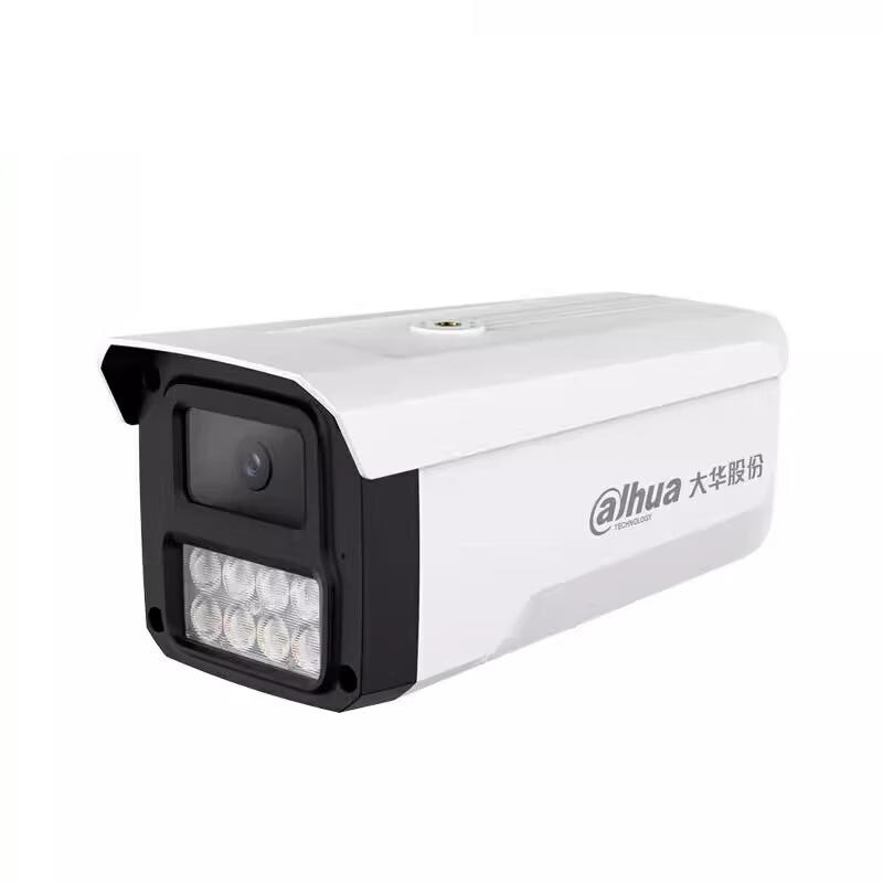 Dahua 4MP Dual-Light Fixed Bullet Network Camera CN plug (adapter included)