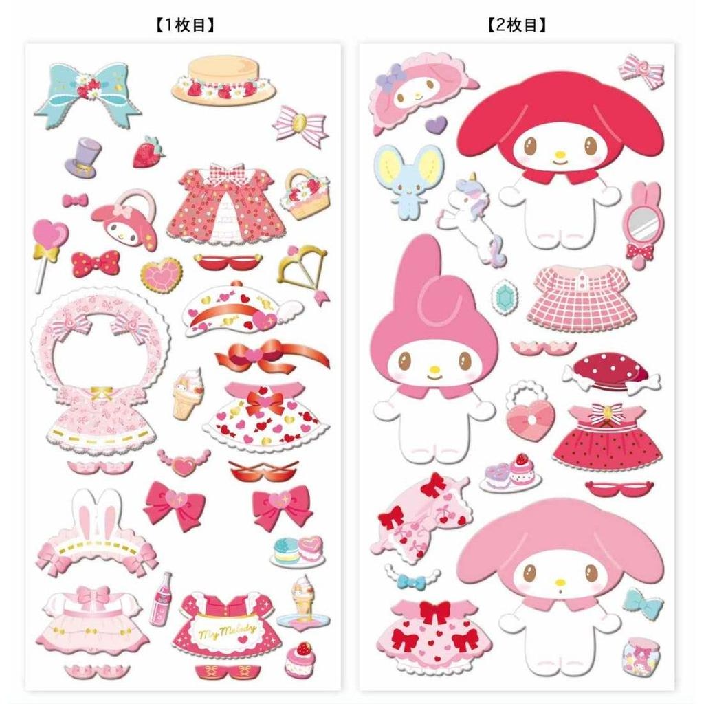 K Company Sanrio My Coordinate Sticker 2 My Melody x W95mm Sticker/H195 CCD2-MM