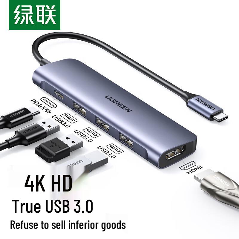 UGREEN Type-C 5-in-1 Hub with 4K HDMI & 100W PD