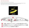 Duo Bay Ruf Seek 85S Sinking Lure CCCZ361 (5504)